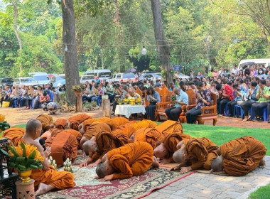 สหกรณ์จังหวัดสกลนคร ... พารามิเตอร์รูปภาพ 7